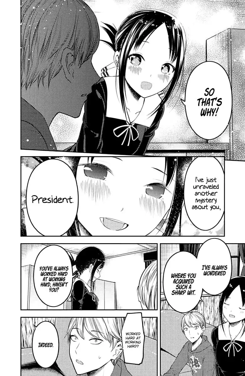 Kaguya-sama wa Kokurasetai - Tensai-tachi no Renai Zunousen Chapter 118 15